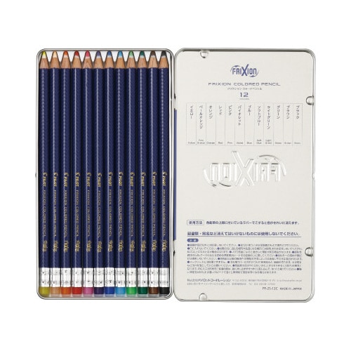 フリクションカラードペンシル 12色セット