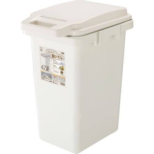 ワンハンドパッキンペール45JS