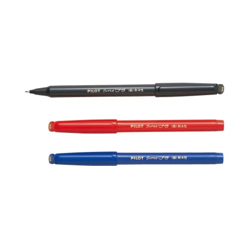 水性サインペン スーパープチ 細字 青