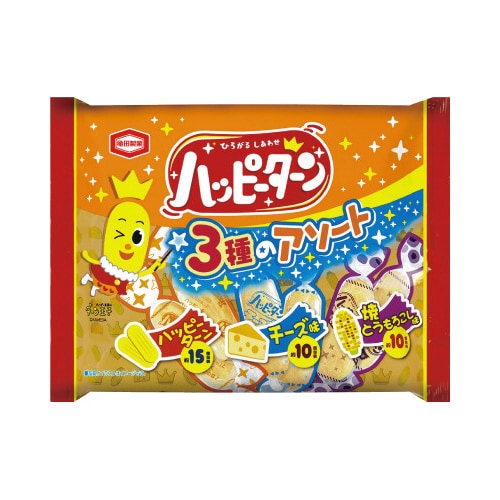 ハッピーターン3種のアソート