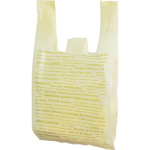 Aスタイル レジ袋S30クリーム 100枚