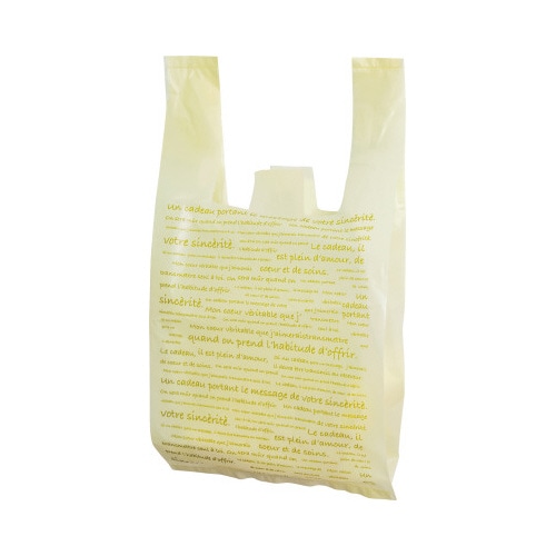 Aスタイル レジ袋M40クリーム 100枚