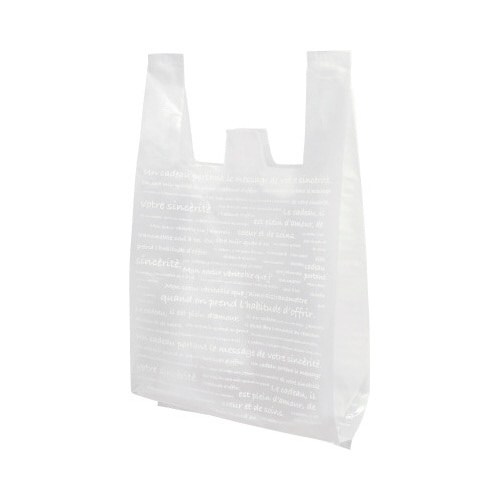 Aフロスト レジ袋SS25ホワイト 100枚