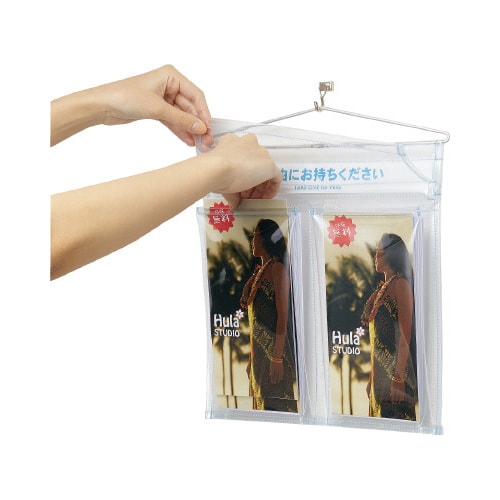 屋外パンフレットポケット A4三つ折り(2列)