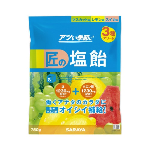 匠の塩飴 アソート 750g