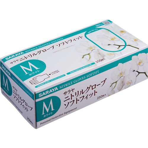 ニトリルグローブソフトF ホワイト M 250枚