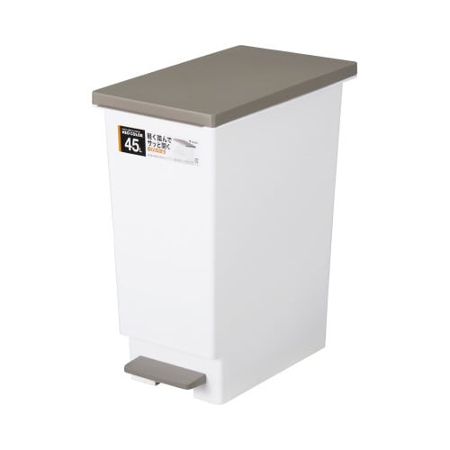 ネオカラー分別 スリムペダル 45 ブラウン