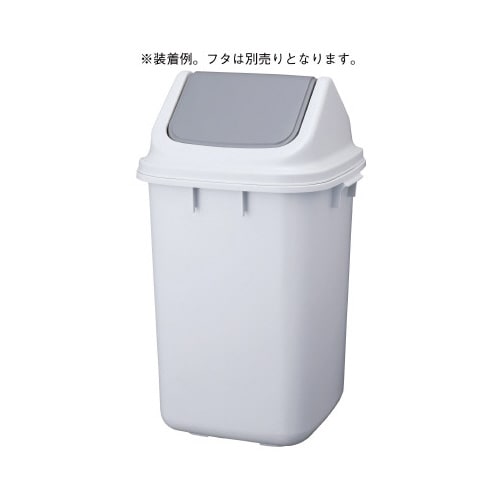ダストBOX 37L 本体