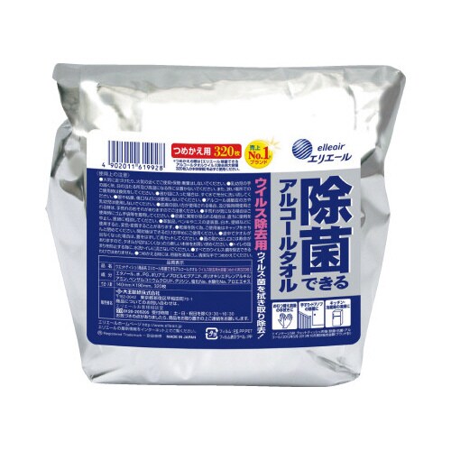 除菌アルコールタオルウイルス除去用詰替320枚