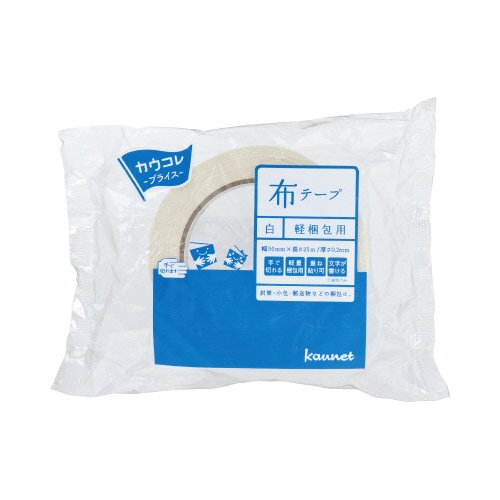 カラー布テープ 白 30巻