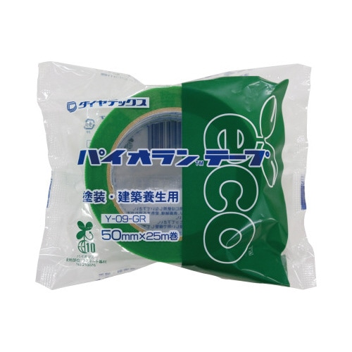 パイオランクロス 緑 1巻