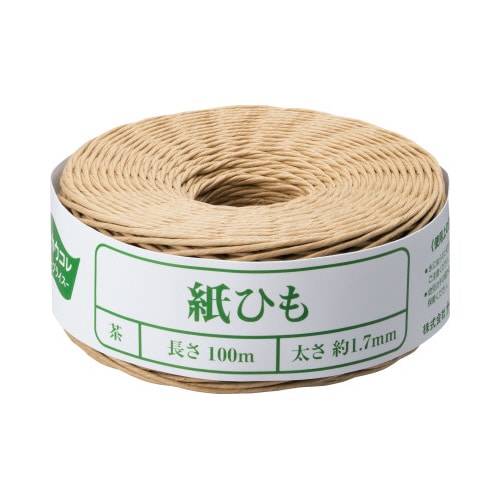 紙ひも 茶 100m 10巻