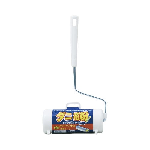 粘着カーペットクリーナー ハンディ 本体