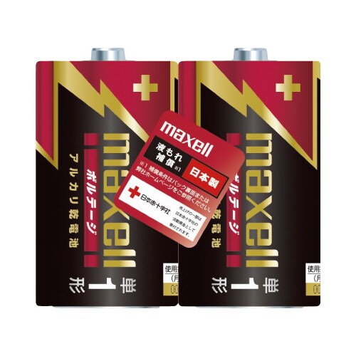 アルカリ乾電池 ボルテージ 単1 2本入