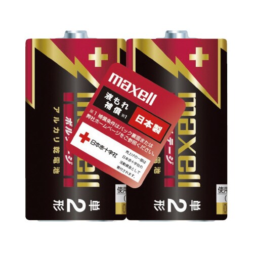 アルカリ乾電池 ボルテージ 単2 2本入