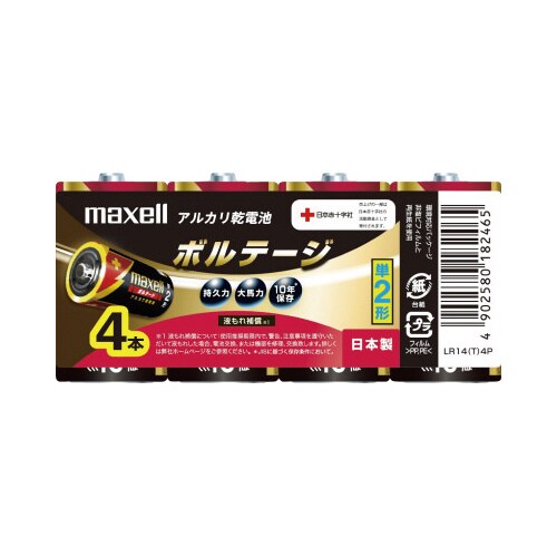 アルカリ乾電池 ボルテージ 単2 4本入