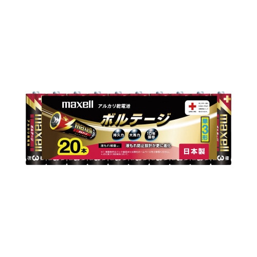 アルカリ乾電池 ボルテージ 単3 20本入