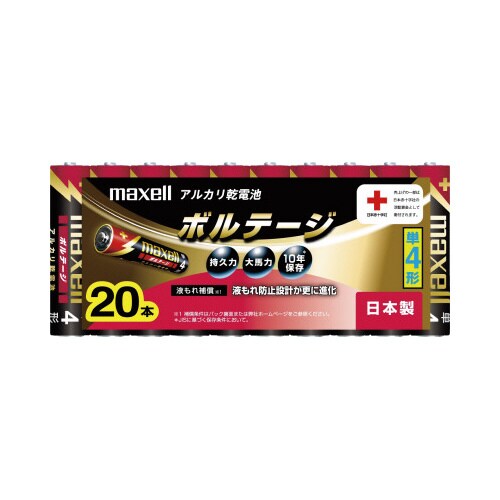 アルカリ乾電池 ボルテージ 単4 20本入