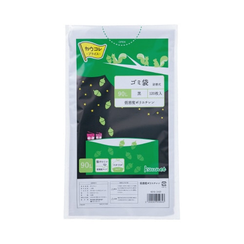 低密度薄口ゴミ袋詰替用 90L黒 120枚