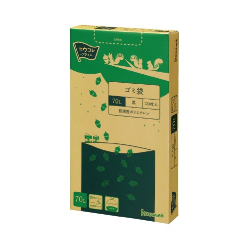 低密度薄口ゴミ袋箱タイプ 70L黒 120枚