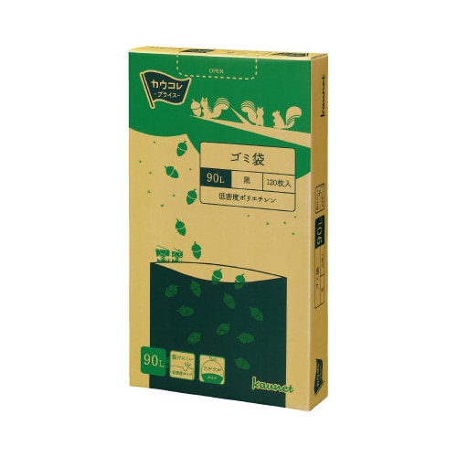 低密度薄口ゴミ袋箱タイプ 90L黒120枚×3