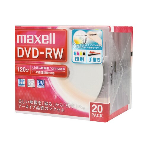 DVD−RW録画用 2倍速 IJ対応 20枚P
