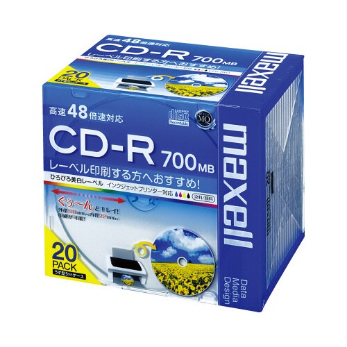 CD−Rデータ用 48倍速 IJ対応 20枚P
