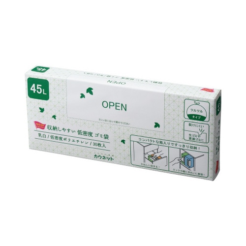 収納しやすい低密度ゴミ袋45L30枚×6