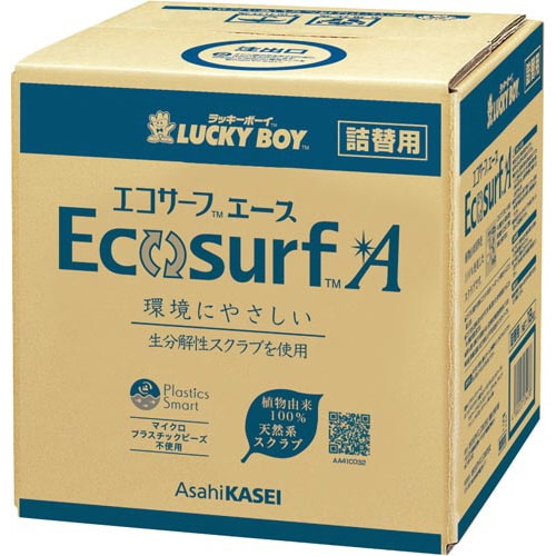 ラッキーボーイエコサーフA 18kg 詰替え用