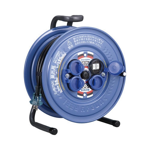 屋外用コードリール30m SS−30