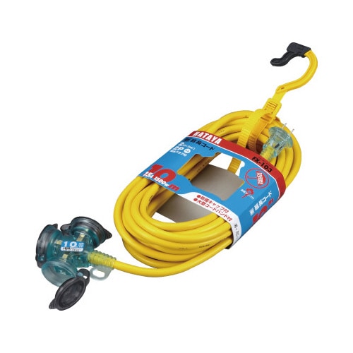 屋外用延長コード10m FX−103Y