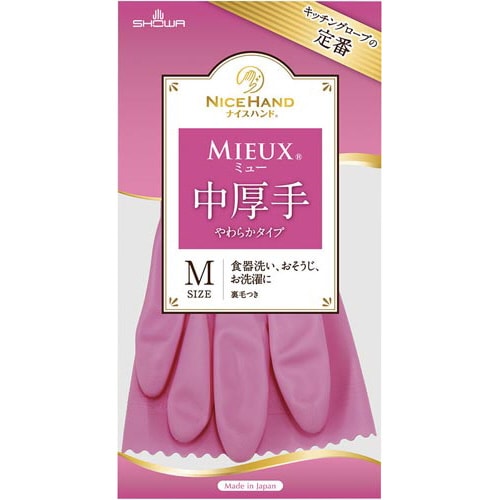 ナイスハンドミュー 中厚手 M ピンク