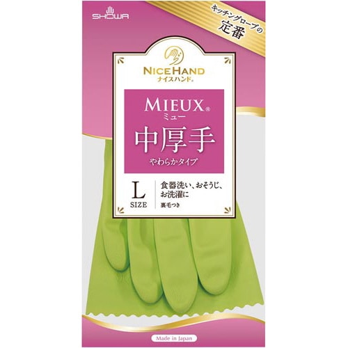 ナイスハンドミュー 中厚手 L グリーン