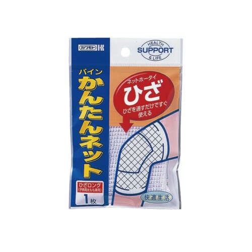 パインかんたんネット ひざ 1枚
