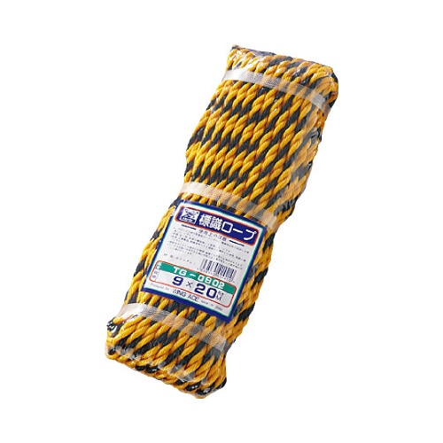 標識ロープ 9mm×20m