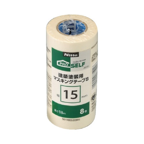 建築塗装用マスキングS 15