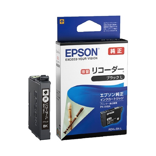 純正インク RDH−BK−L ブラック(大容量)