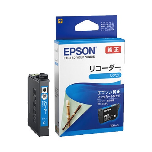 純正インク RDH−C(リコーダー) シアン