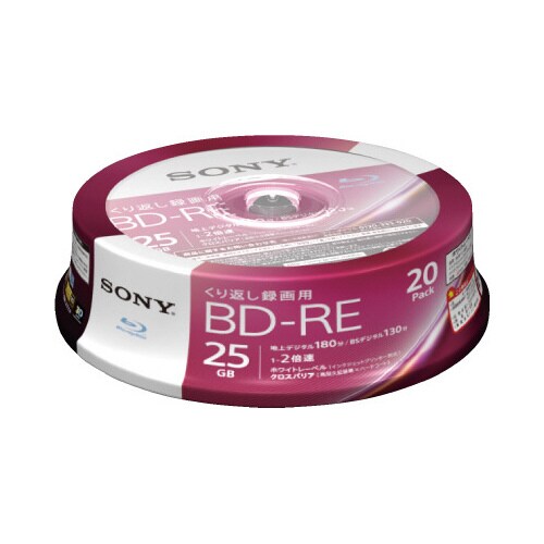 BD−RE録画用 25GB 2倍速 20枚SP
