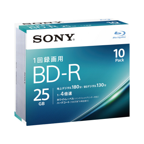 【専用】SONY　Blu-ray　DISC