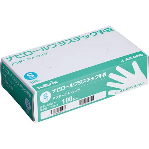 ナビロール プラスチック手袋 粉無 S 100枚入
