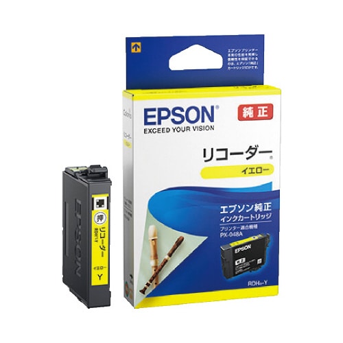 純正インク RDH−Y(リコーダー) イエロー