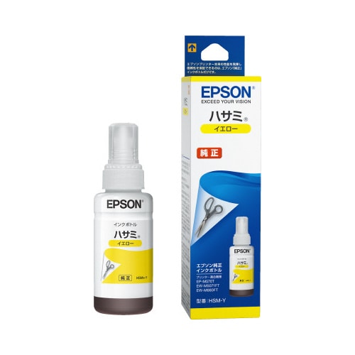 純正インク HSM−Y(ハサミ) イエロー