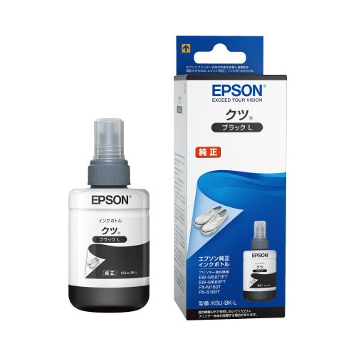 純正インク KSU−BK−L(クツ) ブラック