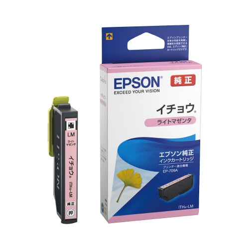 純正インク ITH−LM ライトマゼンタ