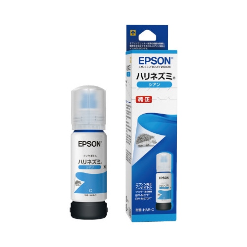 純正インクボトル HAR−C シアン