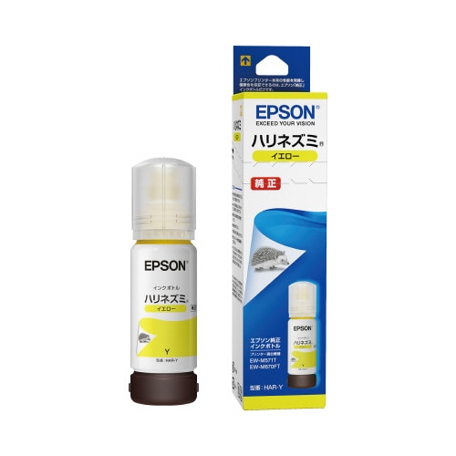 純正インクボトル HAR−Y イエロー
