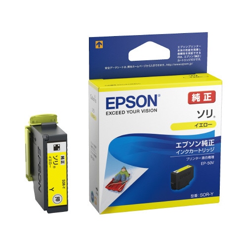 純正インク SOR−Y イエロー