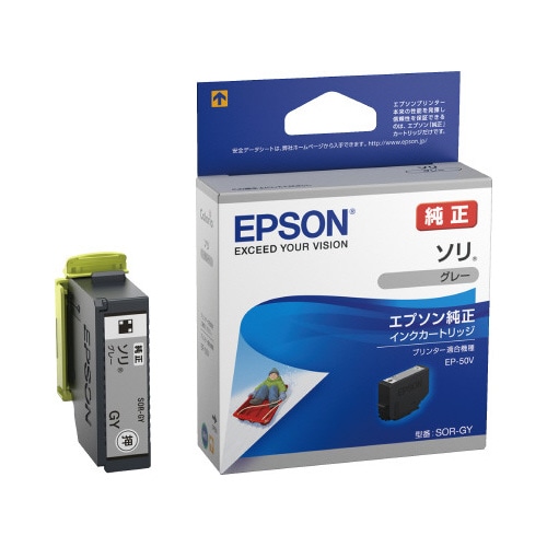 純正インク SOR−GY グレー
