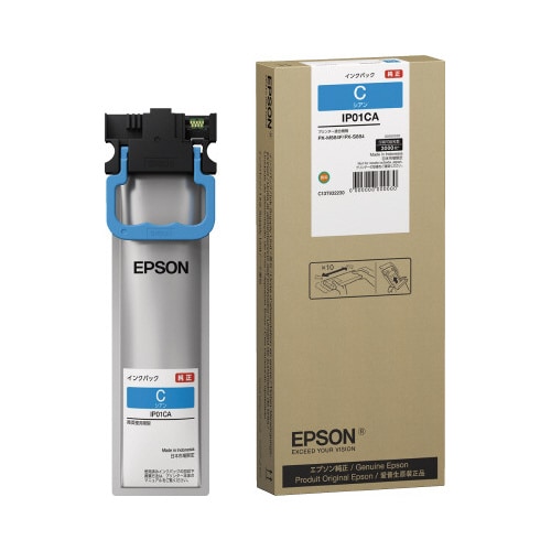 純正インクパック IP01CA シアン